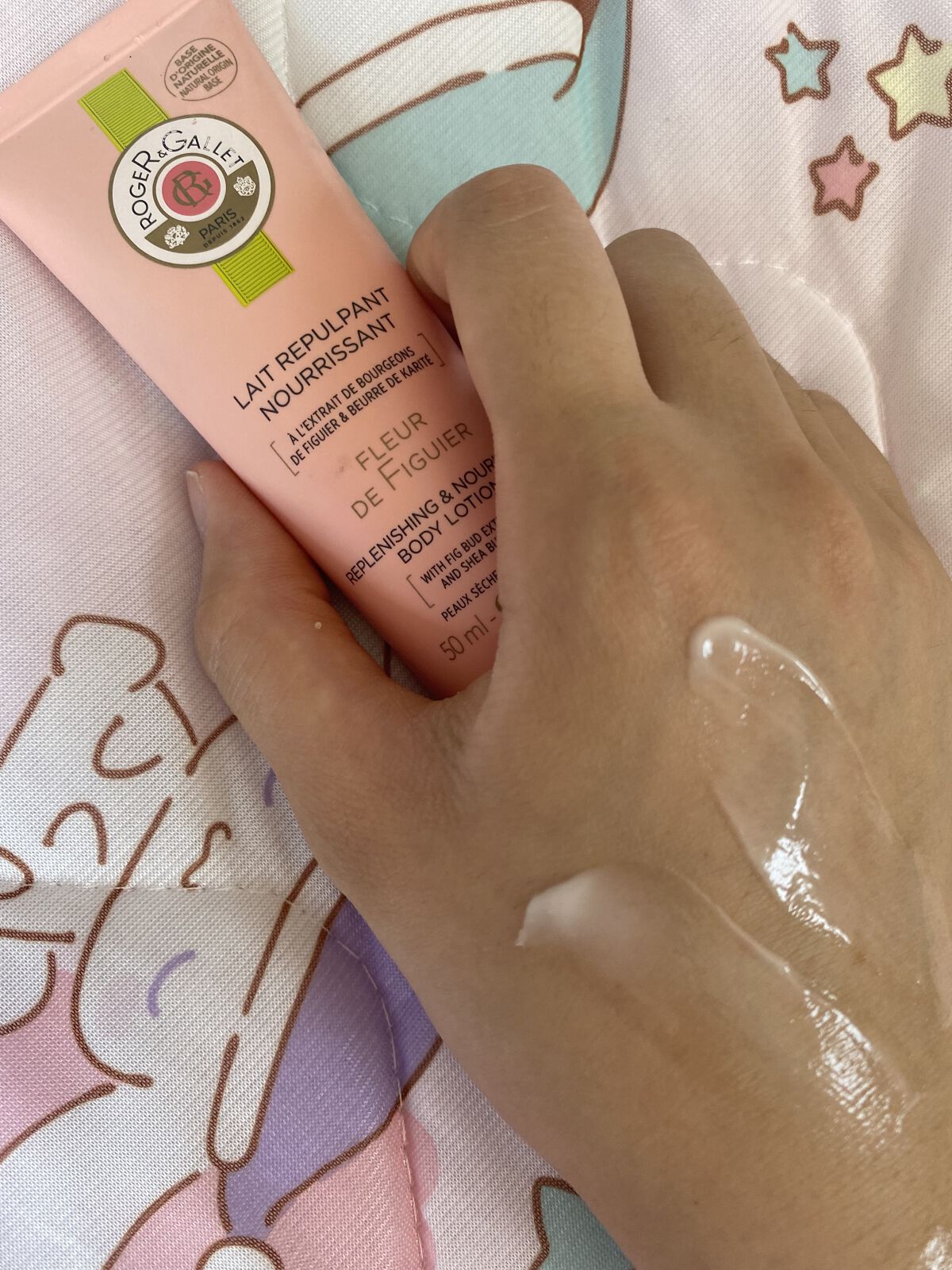 ロジェ・ガレ ボディーローション