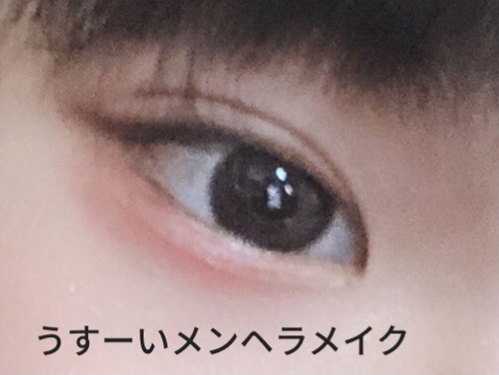 ゼロベルベットティント/rom&nd/リップティントを使ったクチコミ（1枚目）