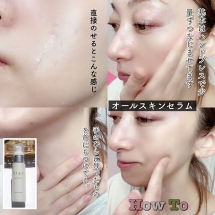 クリアクレンジングジェル/Stgy/クレンジングジェルを使ったクチコミ(7枚目)