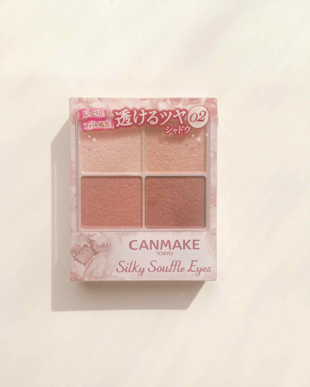 シルキースフレアイズ/キャンメイク/アイシャドウパレットを使ったクチコミ(1枚目)