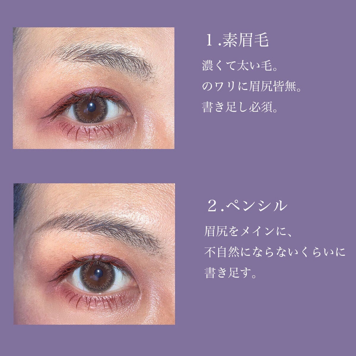 ノーズ&アイブロウパウダー/CEZANNE/パウダーアイブロウを使ったクチコミ(2枚目)