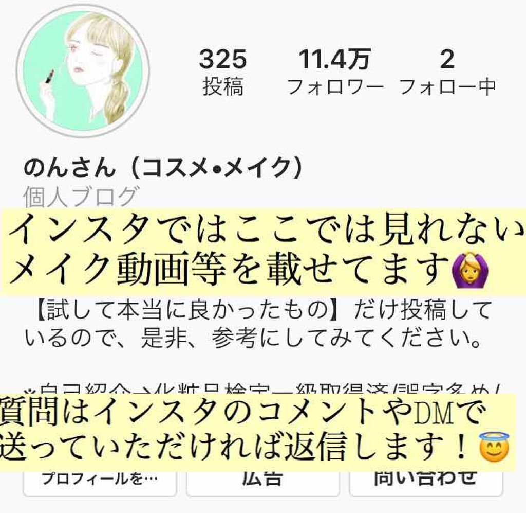 スキンアクア トーンアップUVエッセンス/スキンアクア/日焼け止めクリームを使ったクチコミ(3枚目)