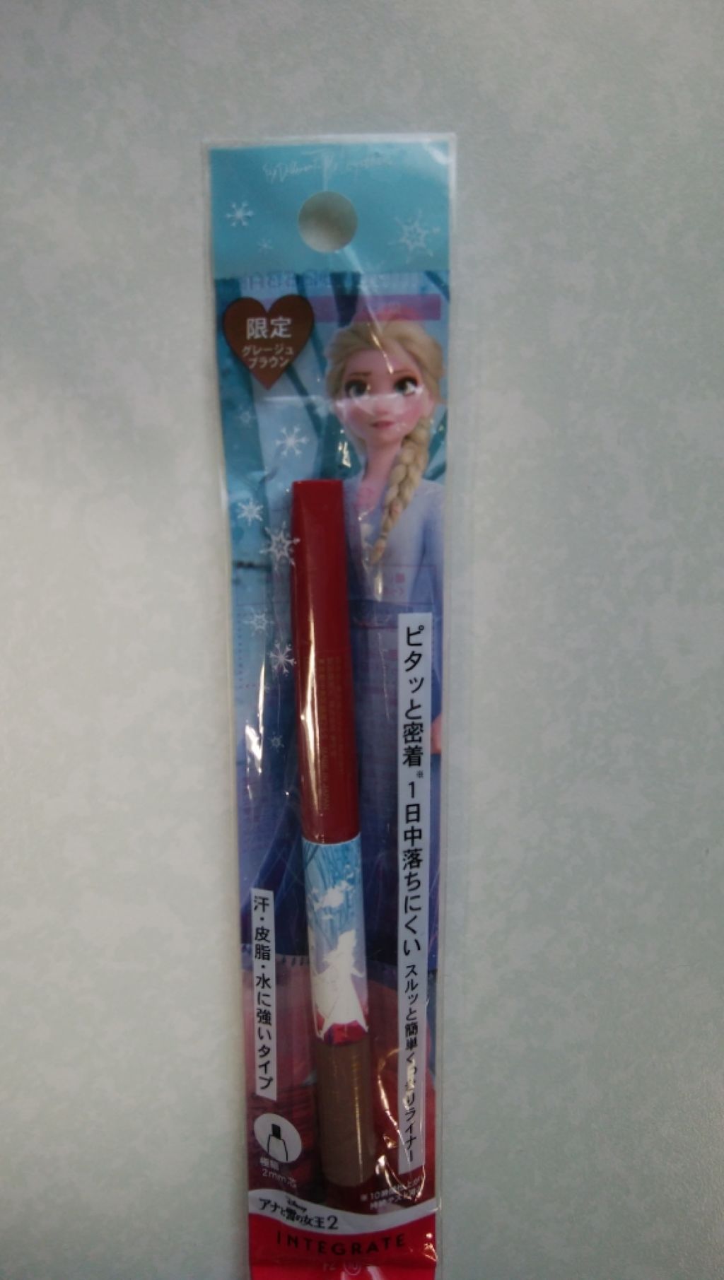 スナイプジェルライナー/インテグレート/ジェルアイライナーを使ったクチコミ(1枚目)