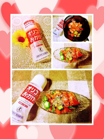 オリゴのおかげ/パールエース/オリゴ糖を使ったクチコミ(4枚目)