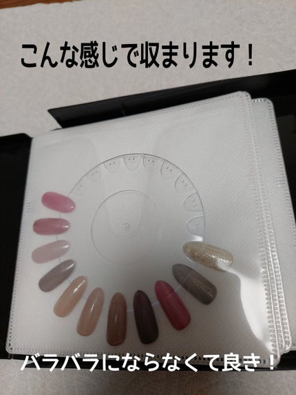 ネイルアート&ツール/SHEIN/ネイルチップ・パーツを使ったクチコミ(7枚目)