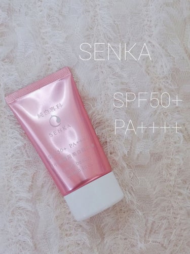 ✧純白専科　すっぴん朝雪美容液
トーンアップピンク
SPF50+ PA++++

写真変えて再投稿させていただきます😣💦

肌にのせてなじませると、肌全体をトーンアップ仕上げして、くすみをとばしてくれま