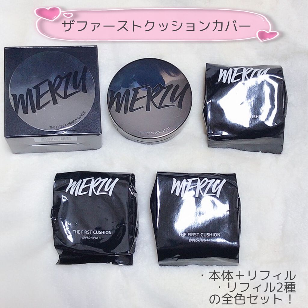 バイト ザ ビート メロウ ティント/MERZY/リップティントを使ったクチコミ(3枚目)