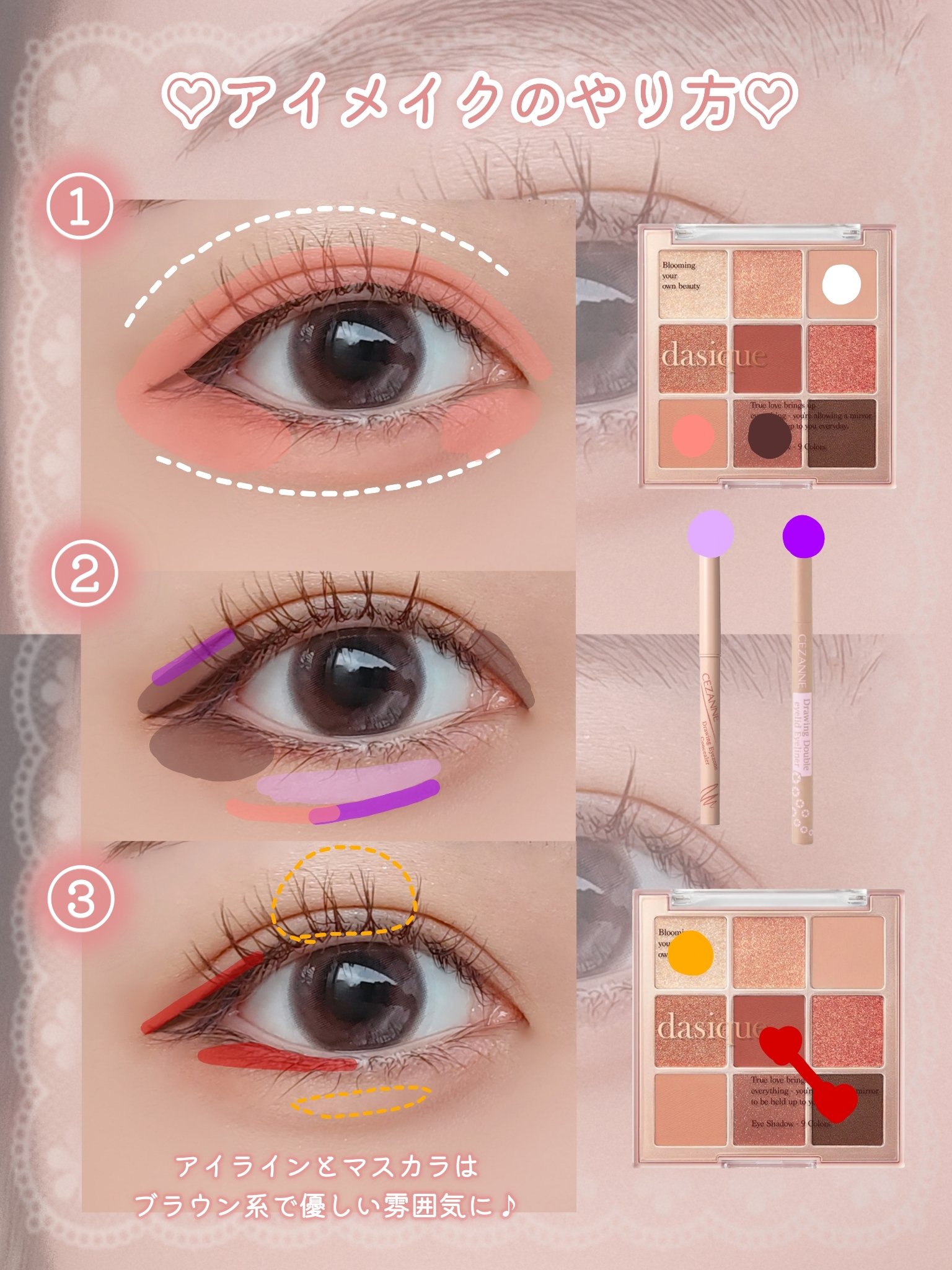 ラブシルクブラッシュ/Laka/パウダーチークを使ったクチコミ（3枚目）