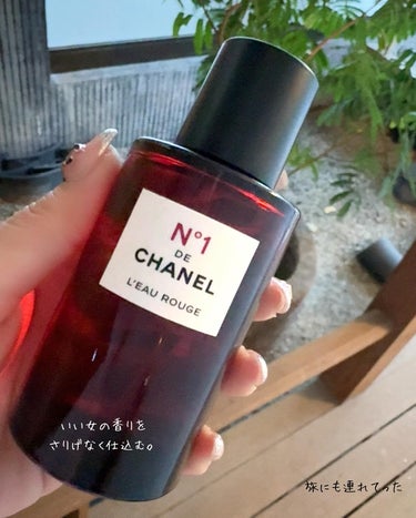 ロー ルージュ N°1 ドゥ シャネル/CHANEL/香水(レディース)を使ったクチコミ（4枚目）