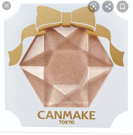 クリームハイライター/キャンメイク/クリームハイライトを使ったクチコミ(1枚目)