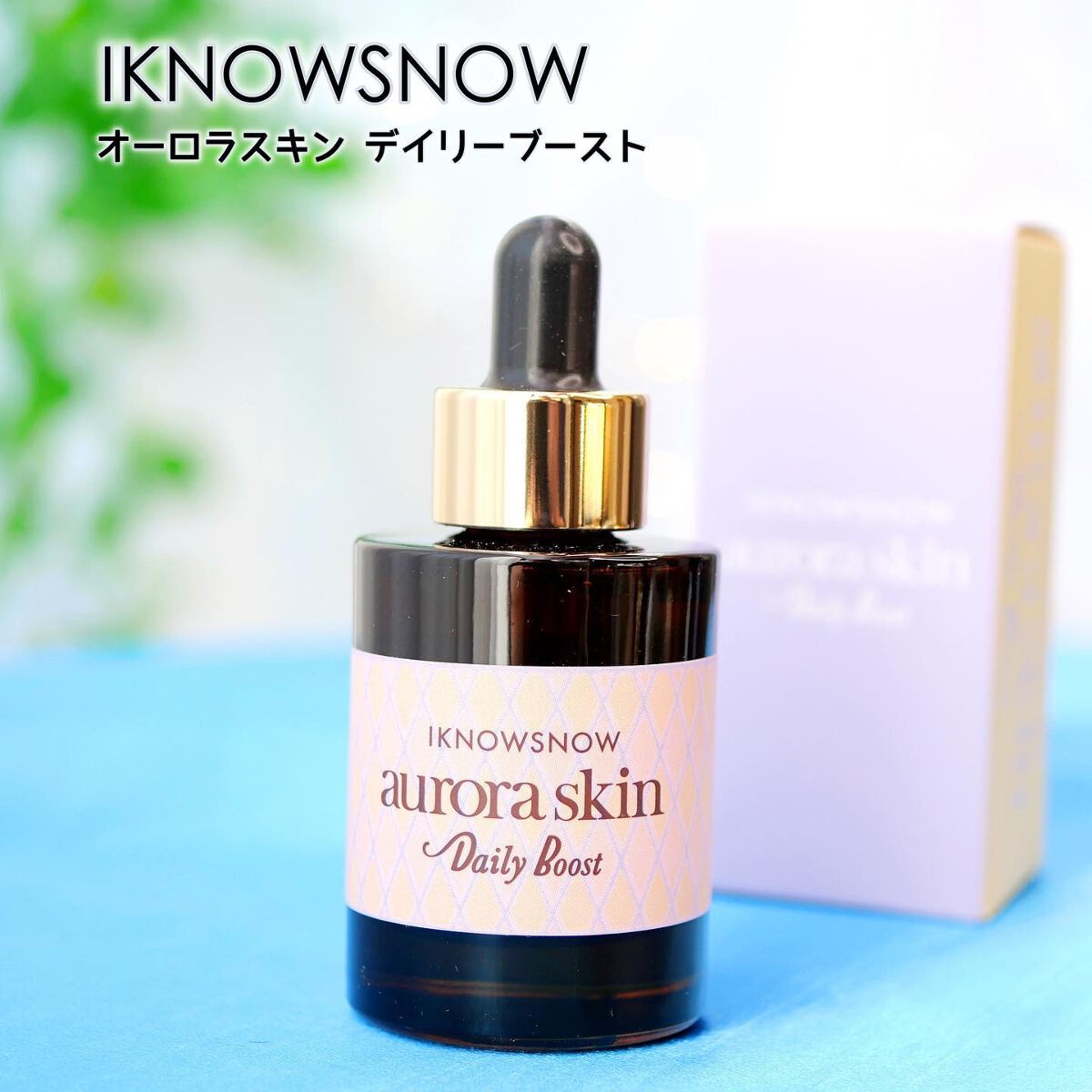 フェイシャルシート/IKNOWSNOW/シートマスク・パックを使ったクチコミ(2枚目)