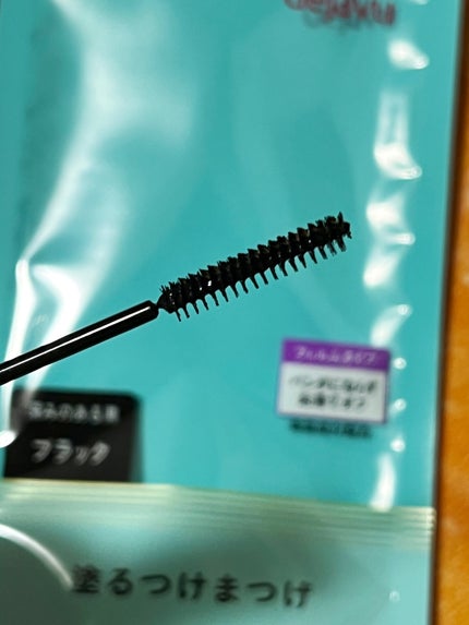 「塗るつけまつげ」自まつげ際立てタイプ/デジャヴュ/マスカラを使ったクチコミ(6枚目)