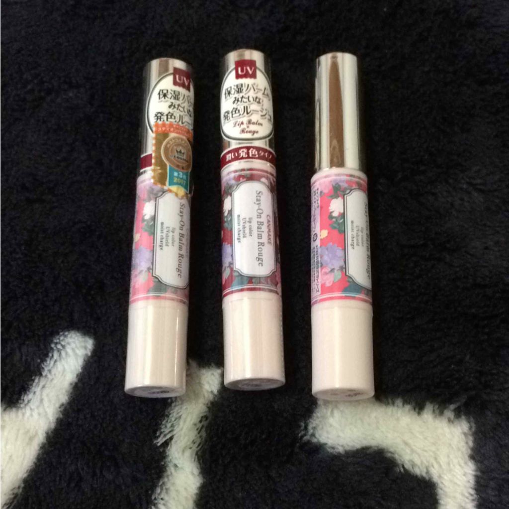 ステイオンバームルージュ/キャンメイク/口紅を使ったクチコミ(1枚目)