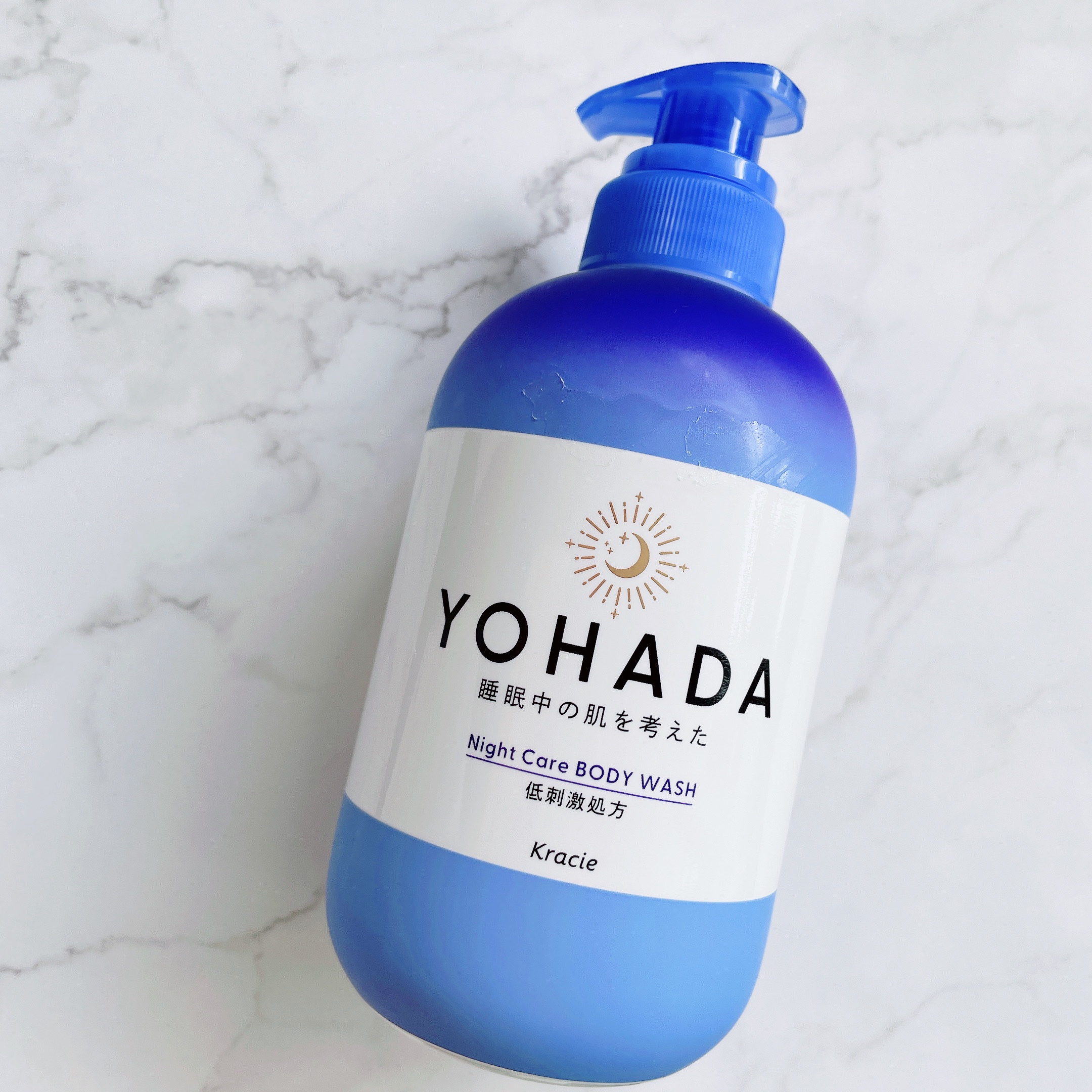 ＹＯＨＡＤＡ　ボディウォッシュ［医薬部外品］/YOHADA/ボディソープを使ったクチコミ（3枚目）