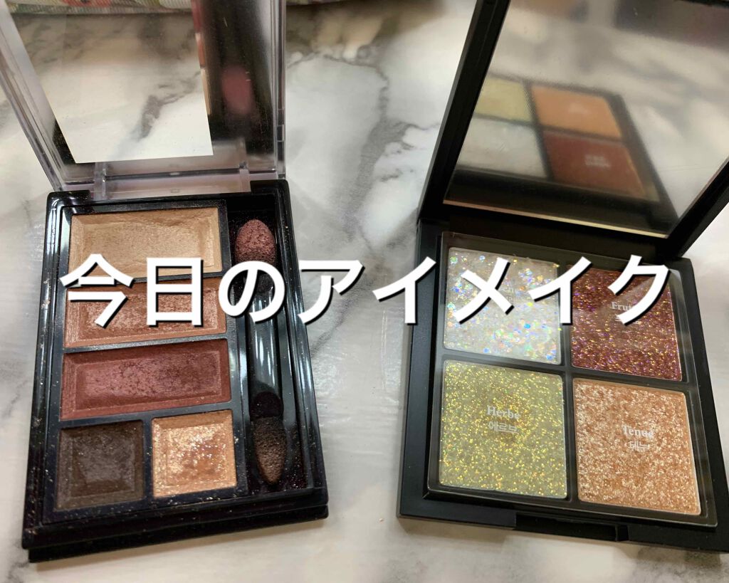 ショコラスウィート アイズ 101/リンメル ロンドン/アイシャドウパレットを使ったクチコミ（1枚目）