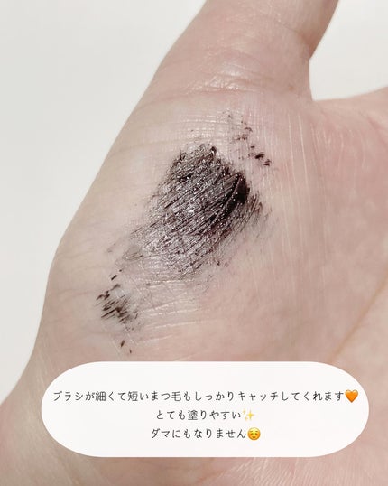 ホーリーモリーレイヤーパレット 06 プラムダイブ/HAKIT/アイシャドウパレットの画像