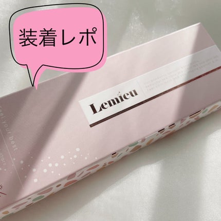 ラブエクステンションマスカラ/NODER/マスカラを使ったクチコミ(1枚目)