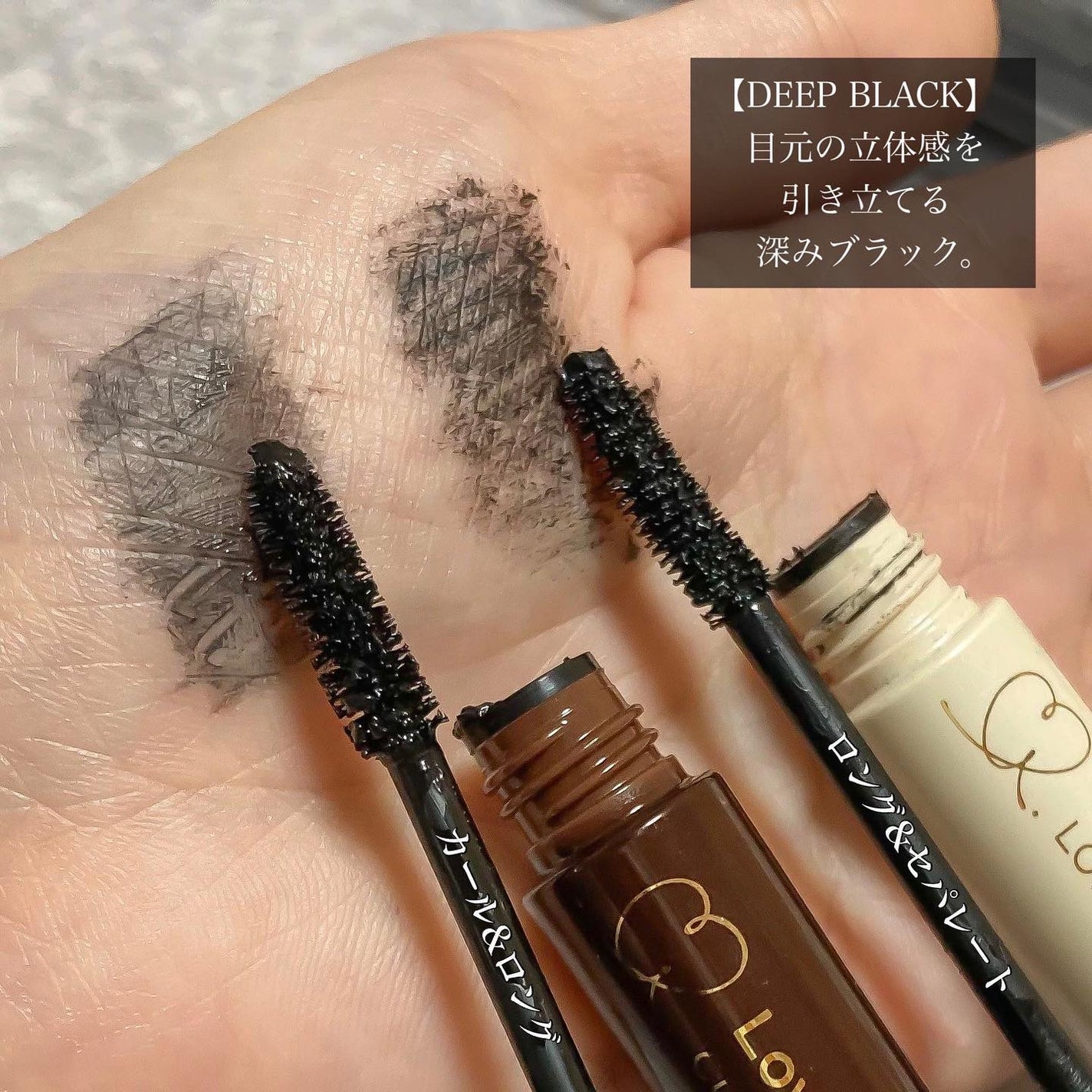 オールラッシュ マスク カール&ロング<マスカラ>/ラブ・ライナー/マスカラを使ったクチコミ(3枚目)