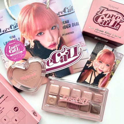 Luv Beam Blur Cheek/lilybyred/パウダーチークを使ったクチコミ(1枚目)