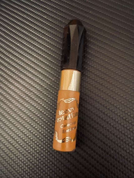 カラーリングアイブロウ/ヘビーローテーション/眉マスカラを使ったクチコミ(1枚目)