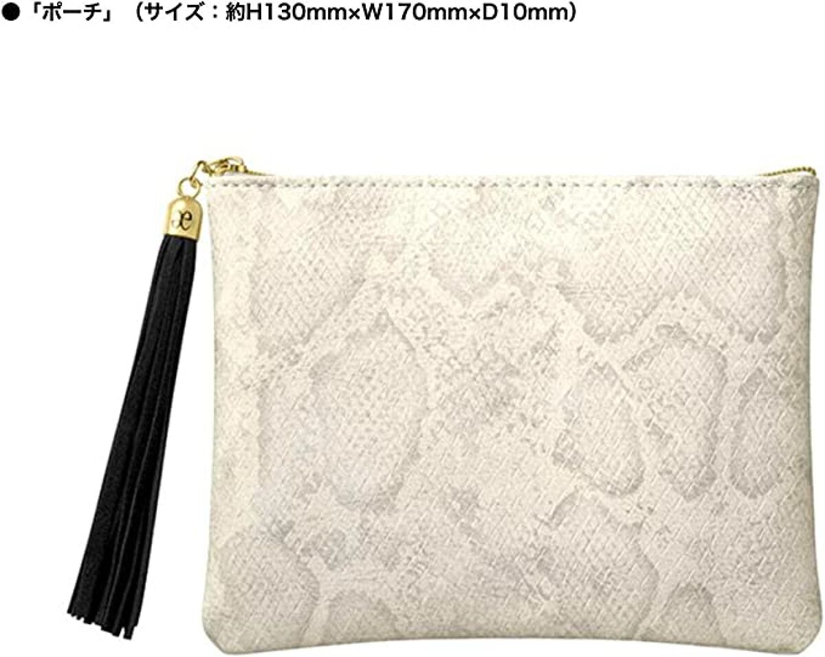 コフレ タンタシオン Elégance