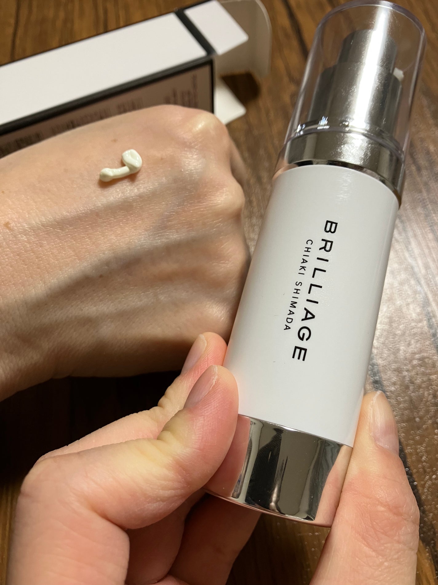 スキンプライマー UV プロテクター(フェイス&ボディ)/ブリリアージュ/化粧下地を使ったクチコミ(2枚目)