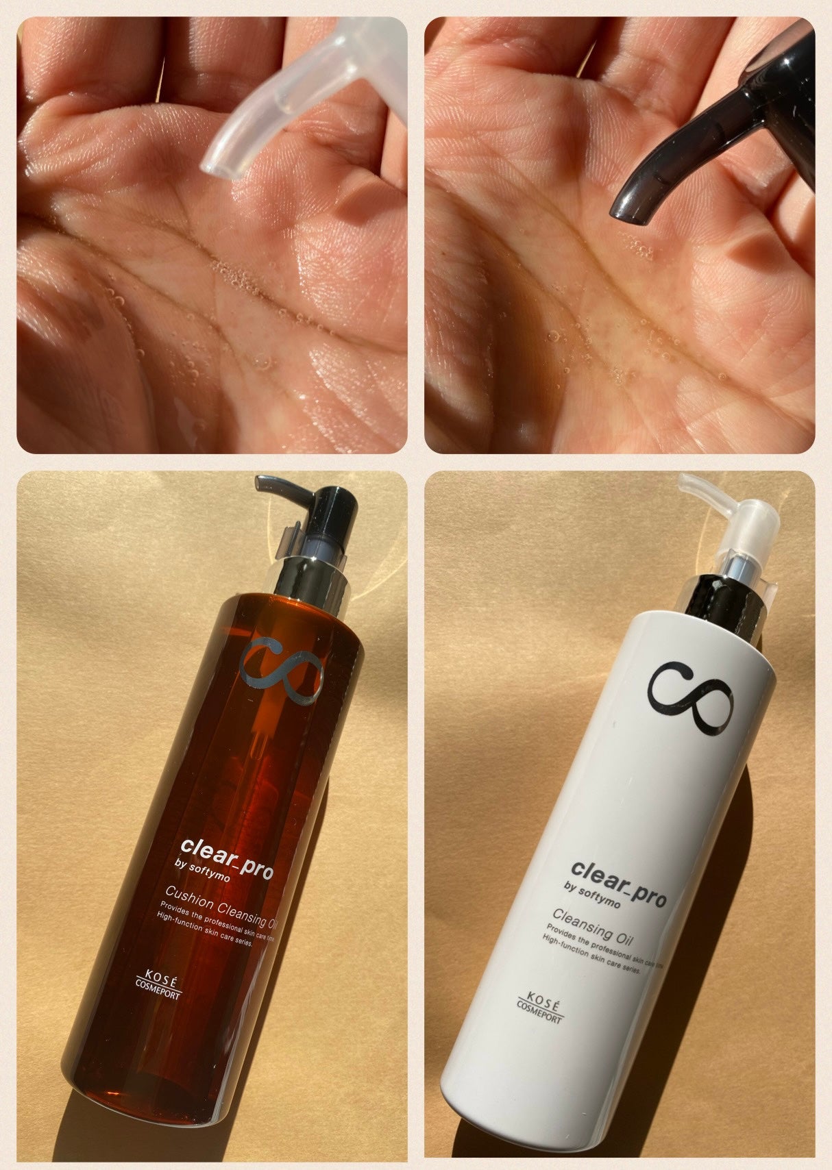 ãœããã£ã¢ ã¯ãªã¢ãã é
µçŽ ã¯ã¬ã³ãžã³ã°ãªã€ã«/ãœããã£ã¢/ãªã€ã«ã¯ã¬ã³ãžã³ã°ã䜿ã£ãã¯ãã³ãïŒ2æç®ïŒ