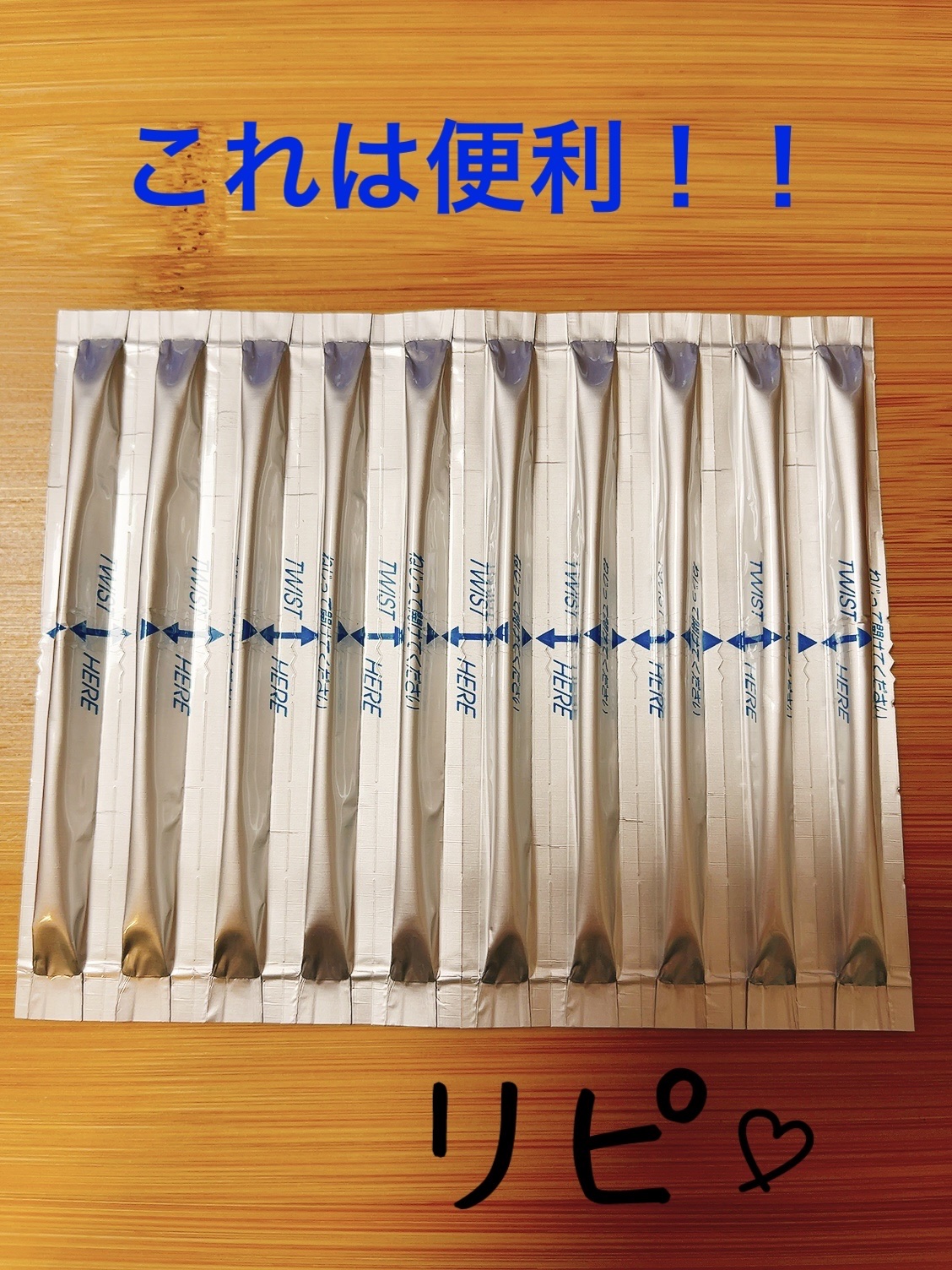 クレンジング綿棒/無印良品/ポイントメイクリムーバーを使ったクチコミ（1枚目）