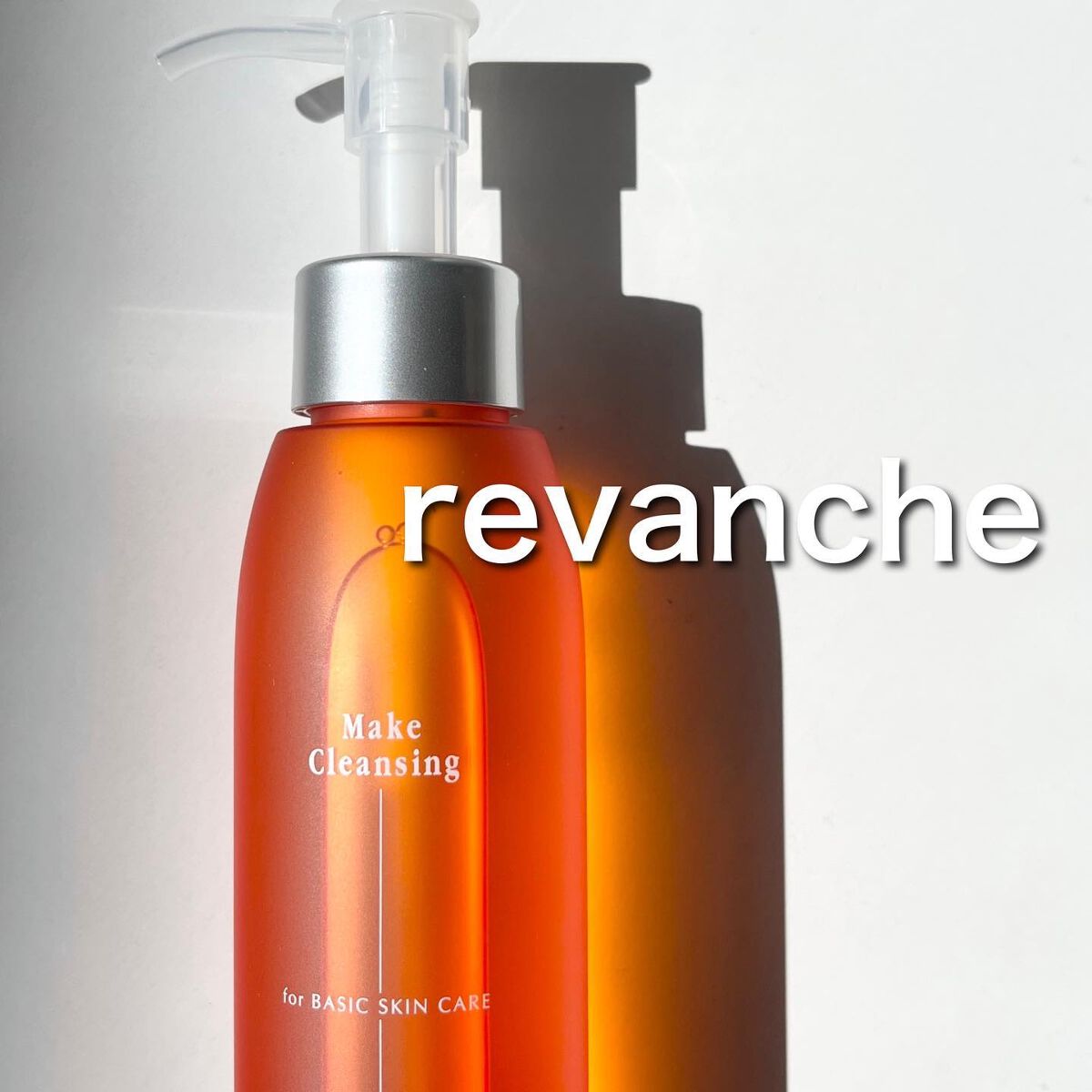 まゆみ on LIPS 「٭優しいオイル💛-----------------------..」(1枚目)