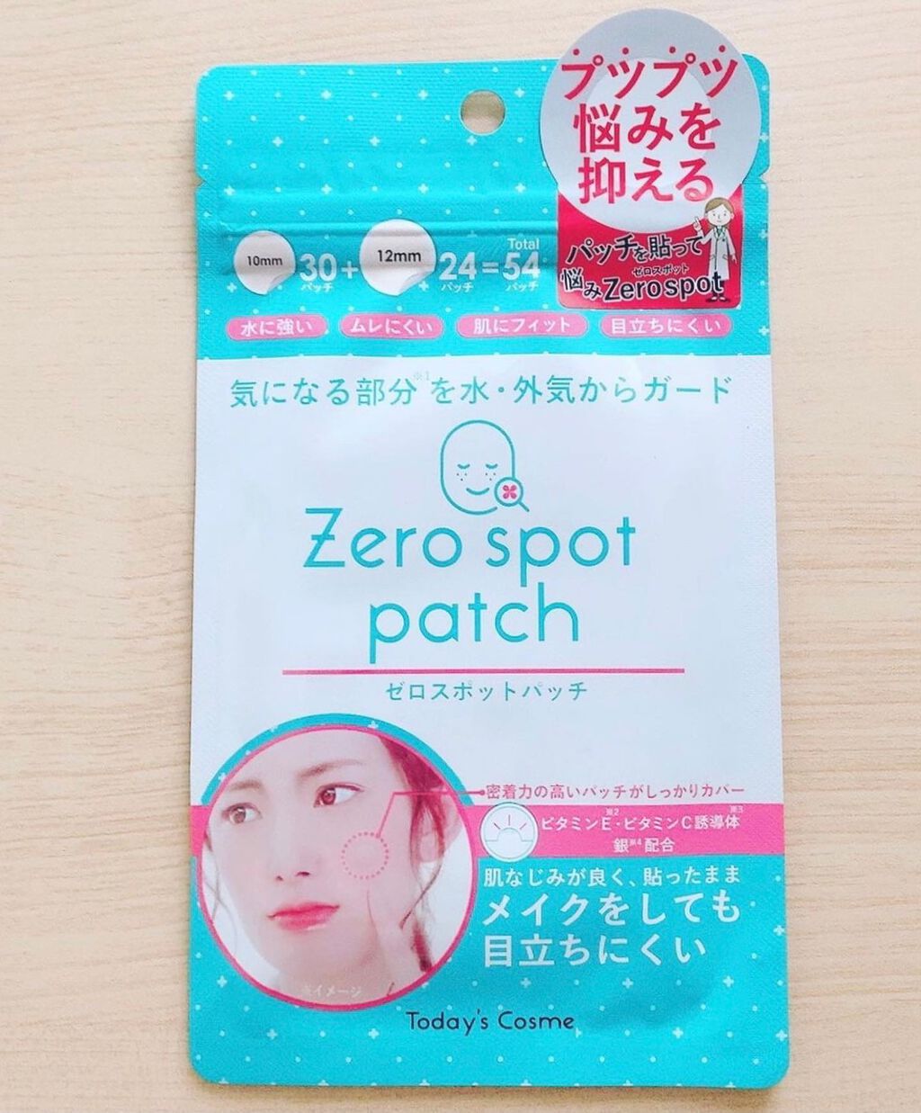 ゼロスポットパッチ/Today’s Cosme/にきびパッチを使ったクチコミ（1枚目）