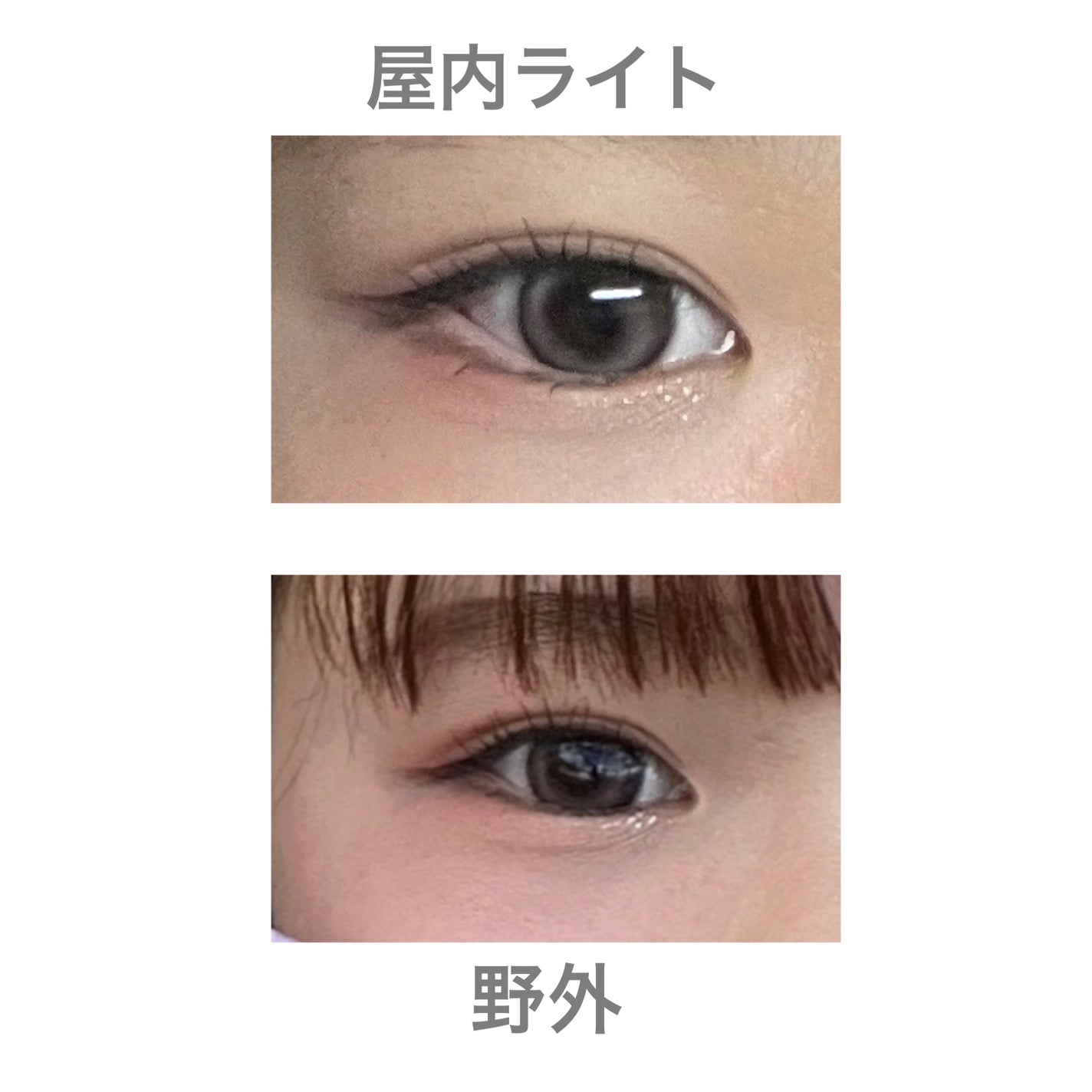 chuuLENS Milk&Tea 1day/chuu LENS/ワンデー(1DAY)カラコンを使ったクチコミ(2枚目)