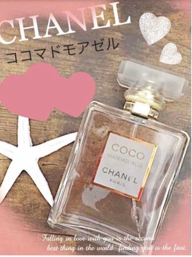 ココ マドモアゼル オードゥ パルファム(ヴァポリザター) 50ml/CHANEL/香水(レディース)を使ったクチコミ（3枚目）