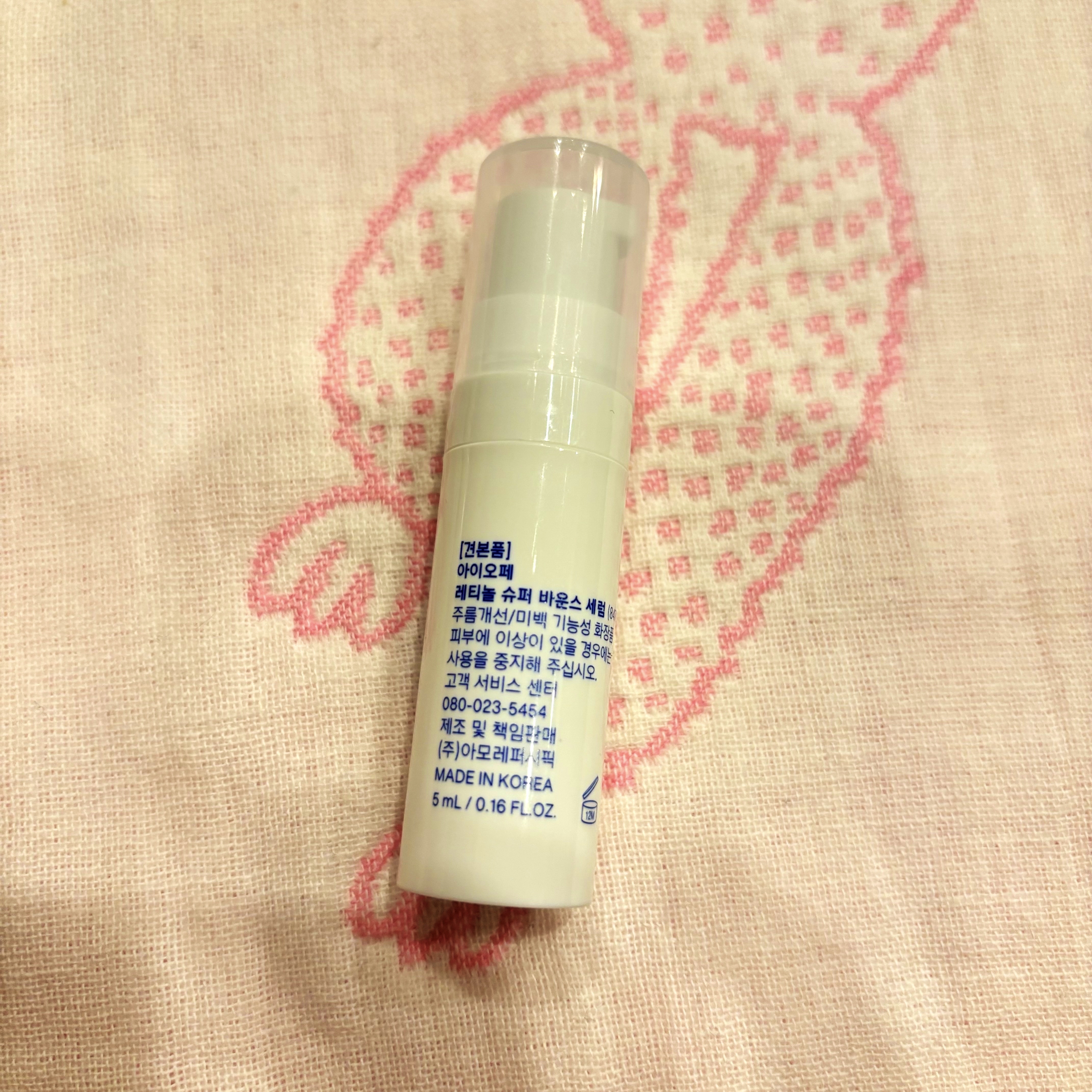 レチノール スーパーバウンス セラム/IOPE/美容液を使ったクチコミ（2枚目）