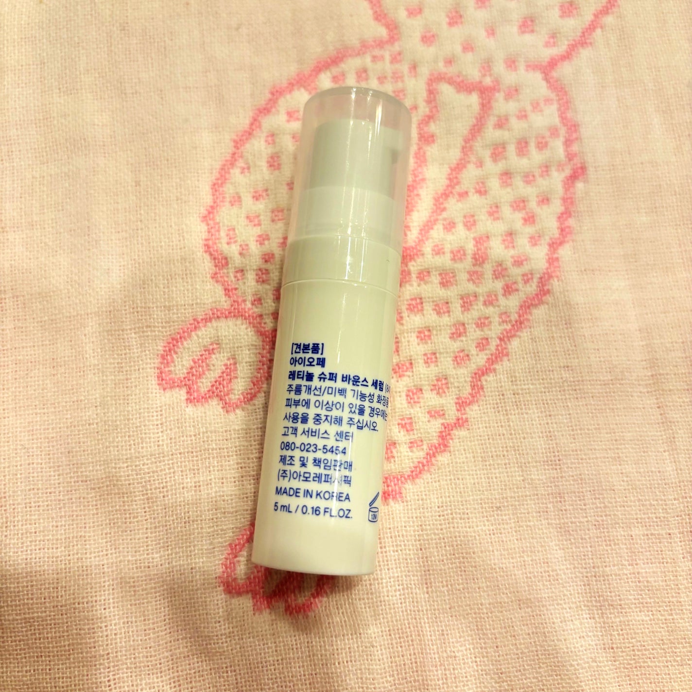 レチノール スーパーバウンス セラム/IOPE/美容液を使ったクチコミ(2枚目)