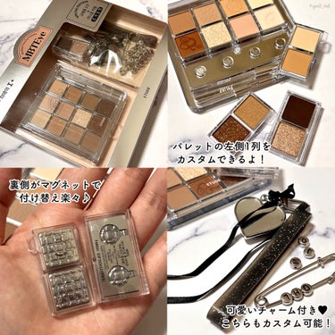 ETUDE マイベストトーンアイパレットのクチコミ「＼自分好みになっちゃう多色パレット🎨✨／

多色パレットも気分やシーンによって
カラーや質感を.....」（3枚目）