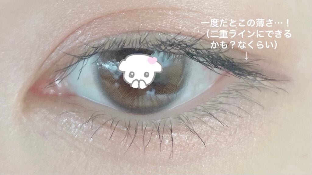 「塗るつけまつげ」ロングタイプ/デジャヴュ/マスカラを使ったクチコミ(2枚目)