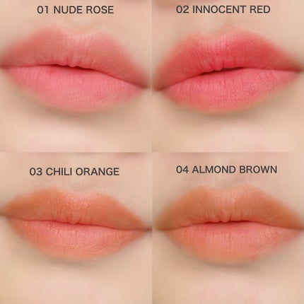 ベルベットフィックスリップバーム/perse/リップバームを使ったクチコミ(6枚目)