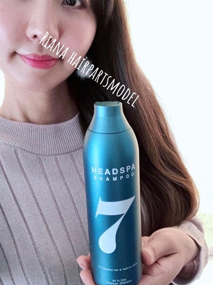 ヘッドスパセブン シャンプー/ヘッドスパセブン/市販シャンプーを使ったクチコミ(8枚目)