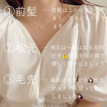 ãã¿ãã«ã« ãã¢ãªã€ã«/ãã¿ãã«ã«/ãã¢ãªã€ã«ã䜿ã£ãã¯ãã³ãïŒ2æç®ïŒ