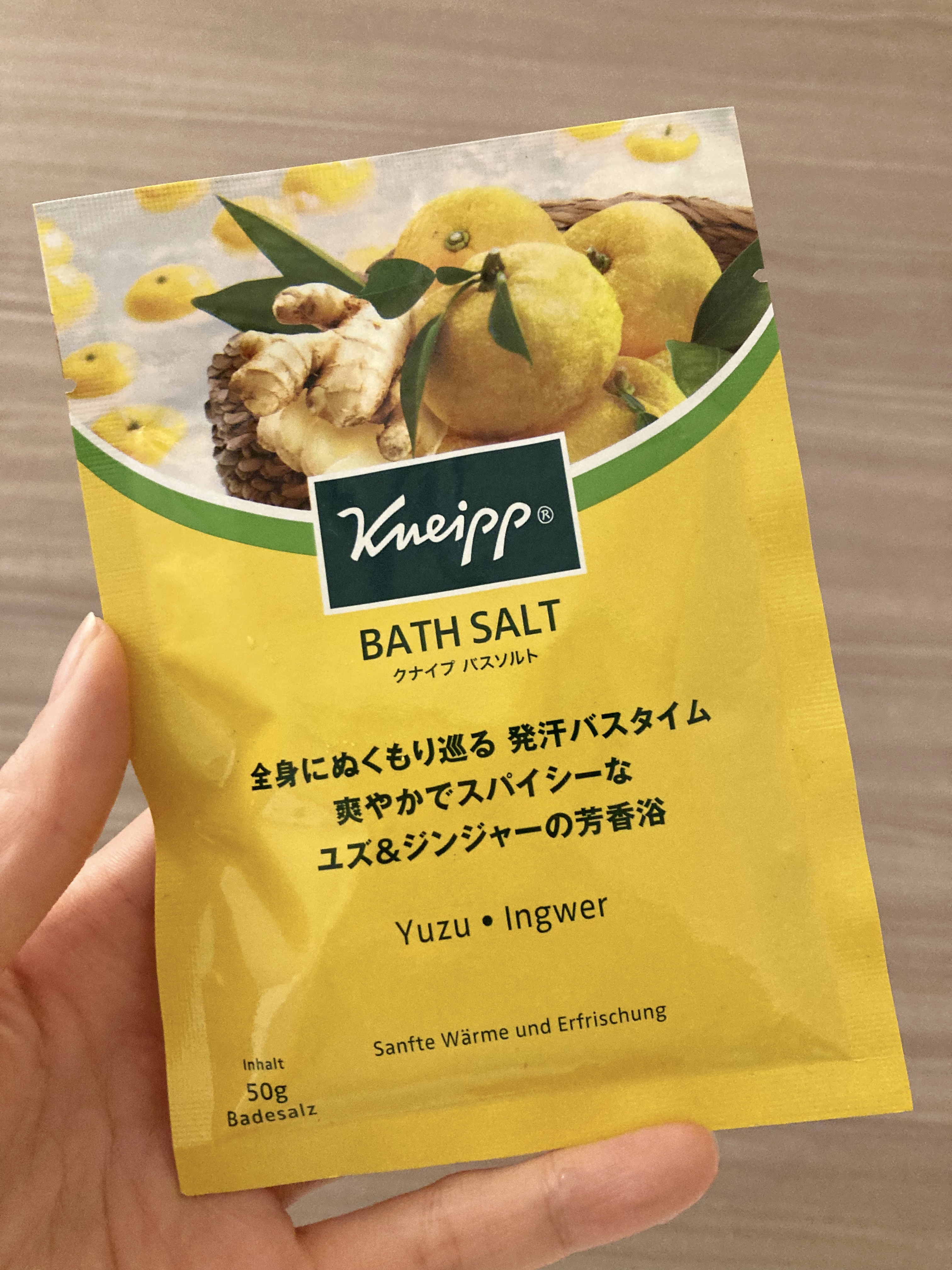 クナイプ バスソルト ユズ＆ジンジャーの香り/クナイプ/無機塩系入浴剤を使ったクチコミ（1枚目）