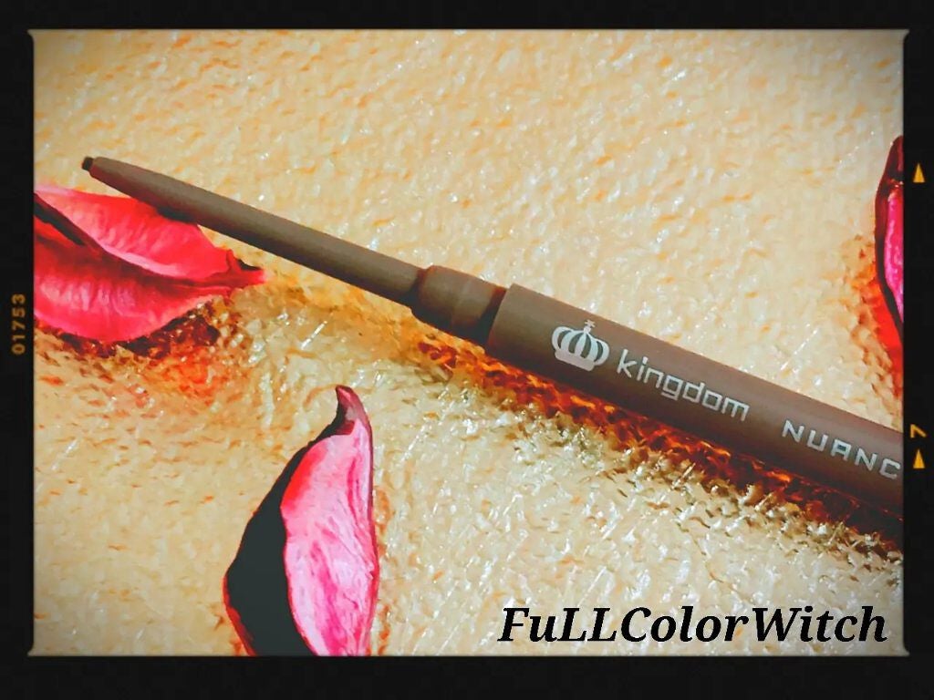 パステル on LIPS 「👑Kingdom(キングダム)ニュアンスパールジェルアイライナ..」(2枚目)