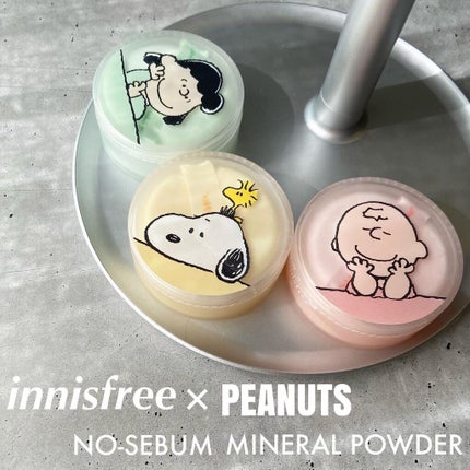 ノーセバム ミネラルパウダー N/innisfree/ルースパウダーを使ったクチコミ(1枚目)