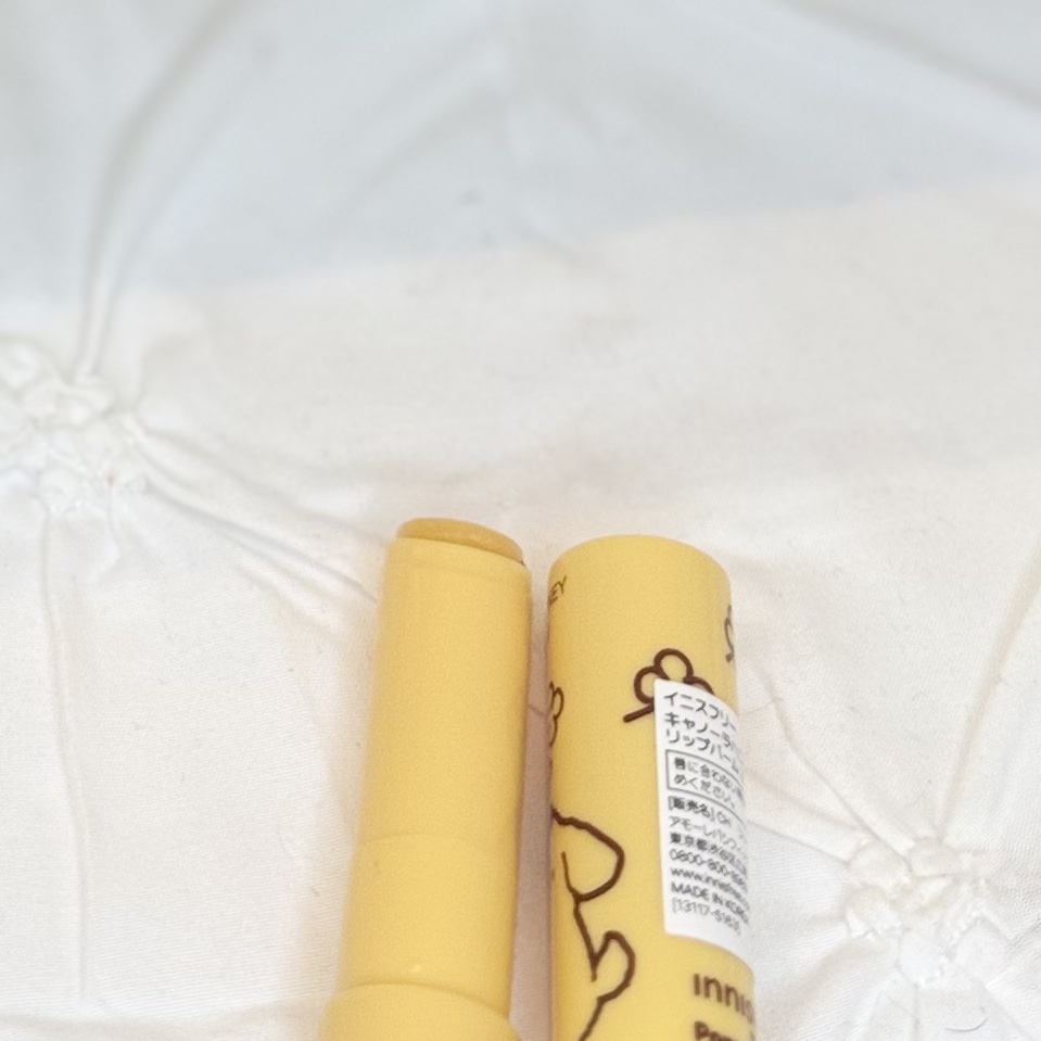 キャノーラハニー リップバーム/innisfree/リップケアを使ったクチコミ（2枚目）