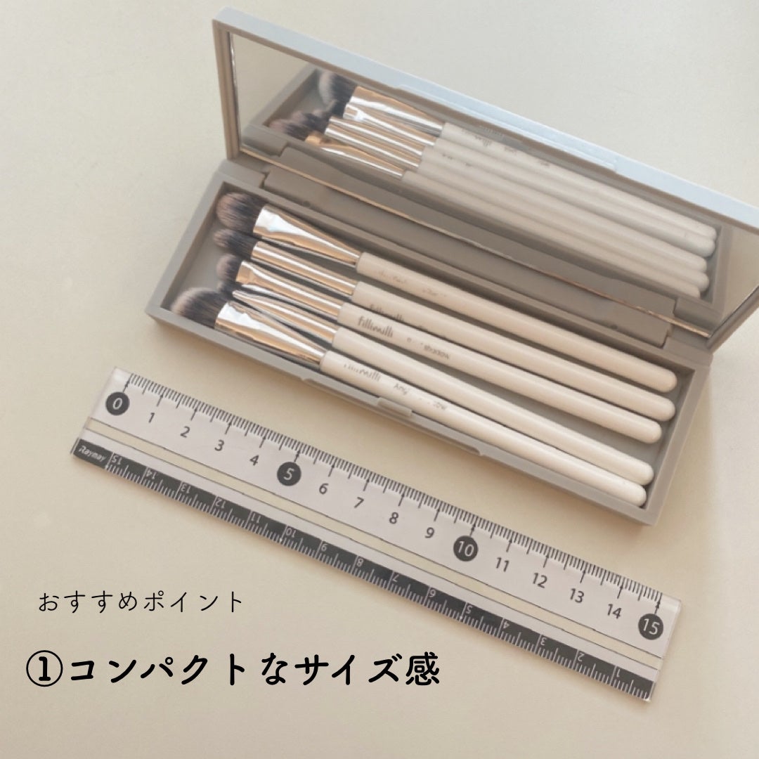 fillimilli アイメイクブラシセット/fillimilli/メイクブラシを使ったクチコミ(4枚目)