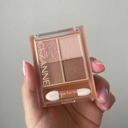 ベージュトーンアイシャドウ/CEZANNE/アイシャドウパレットを使ったクチコミ(1枚目)