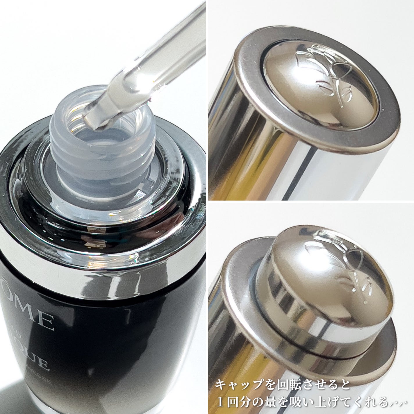 ジェニフィック アドバンスト N/LANCOME/美容液を使ったクチコミ(2枚目)