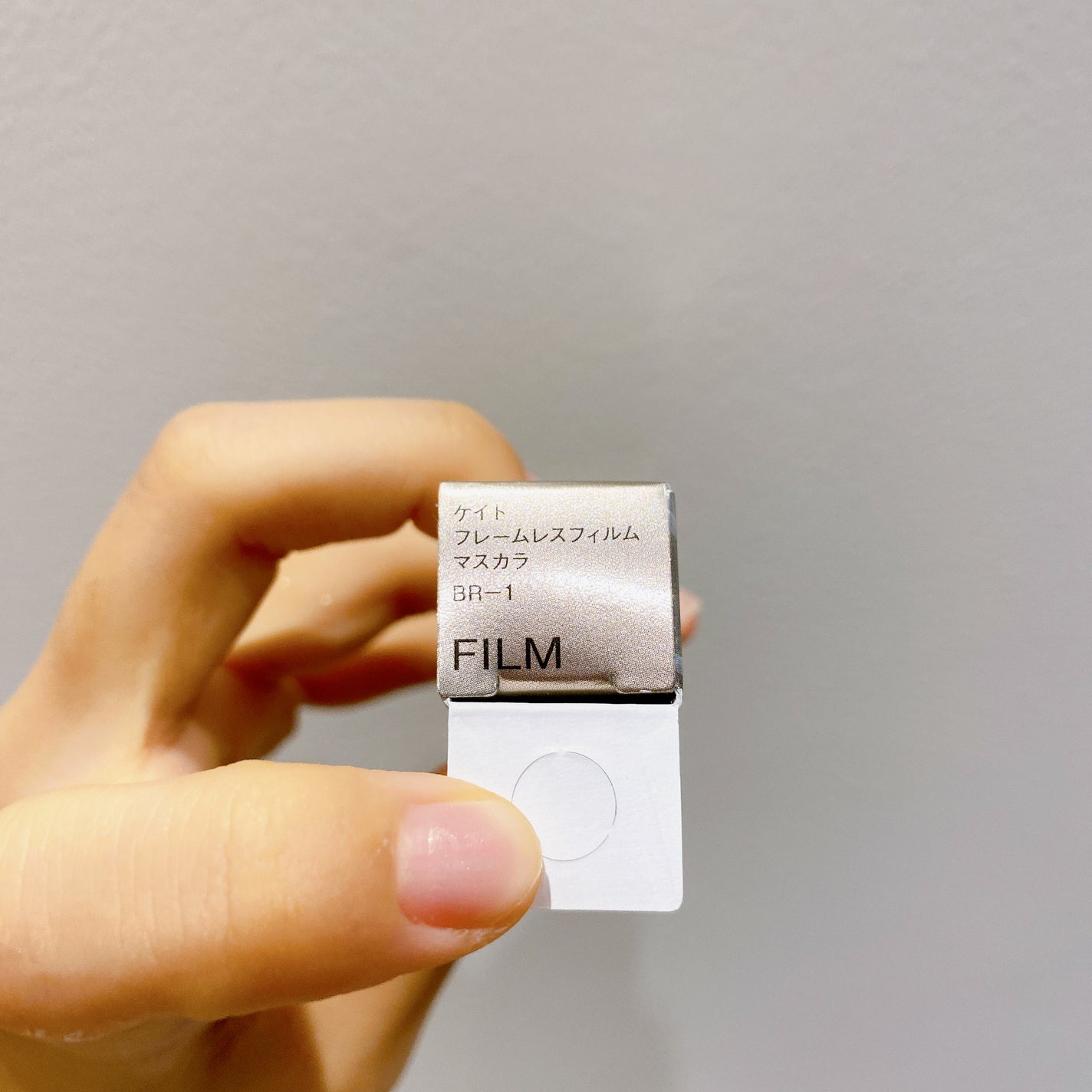 フレームレスフィルムマスカラ/KATE/マスカラを使ったクチコミ(6枚目)