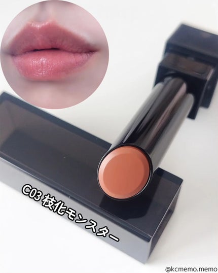 リップモンスター クリアトーン/KATE/口紅を使ったクチコミ(6枚目)