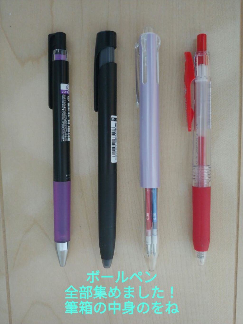 光花莉 on LIPS 「皆さん!こんにちは!こんばんは!光花莉です!ついに10月になり..」(4枚目)