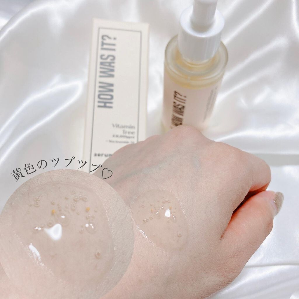 HOW WAS IT?VitaminSerum/feelxo/美容液を使ったクチコミ(7枚目)